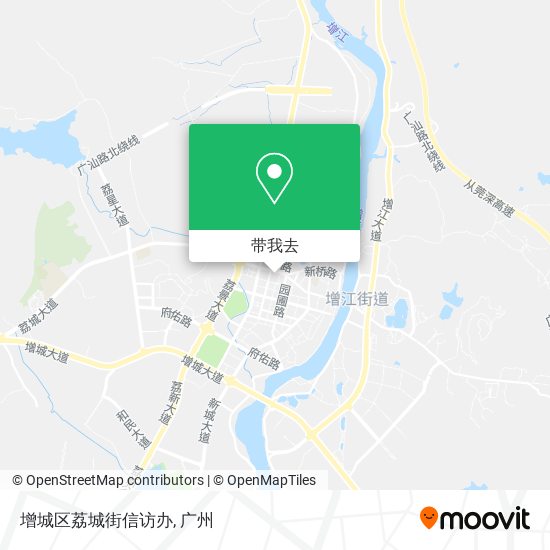 增城区荔城街信访办地图