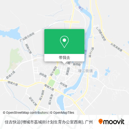 佳吉快运(增城市荔城街计划生育办公室西南)地图