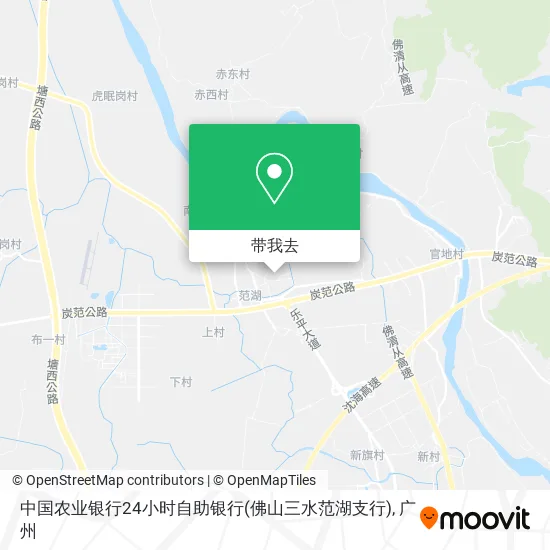 中国农业银行24小时自助银行(佛山三水范湖支行)地图