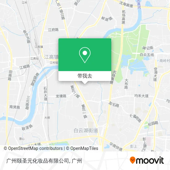 广州颐圣元化妆品有限公司地图