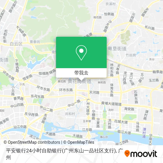 平安银行24小时自助银行(广州东山一品社区支行)地图