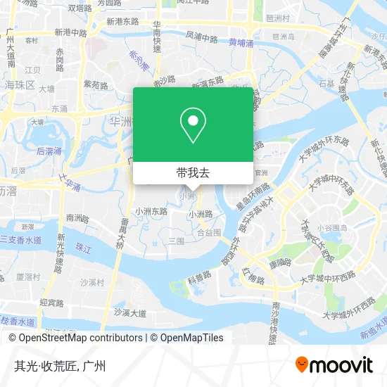 其光·收荒匠地图
