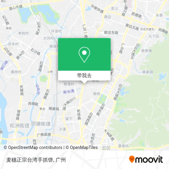 麦穗正宗台湾手抓饼地图