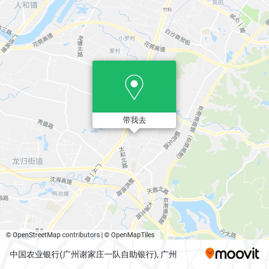 中国农业银行(广州谢家庄一队自助银行)地图
