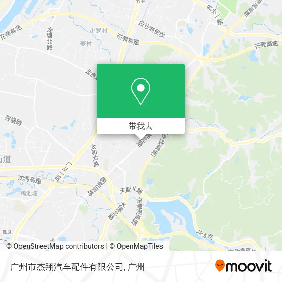 广州市杰翔汽车配件有限公司地图