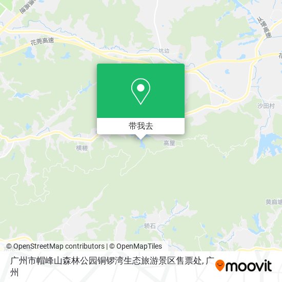 广州市帽峰山森林公园铜锣湾生态旅游景区售票处地图
