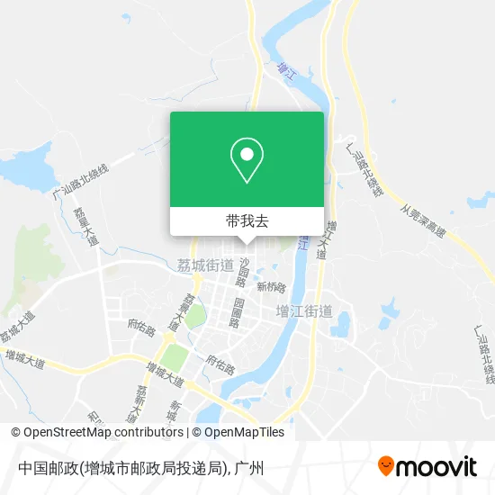 中国邮政(增城市邮政局投递局)地图