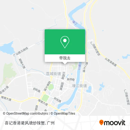 喜记香港避风塘炒辣蟹地图