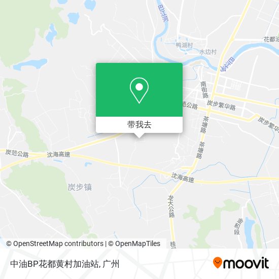 中油BP花都黄村加油站地图