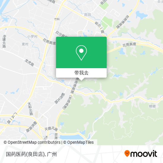国药医药(良田店)地图