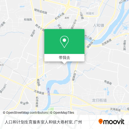 人口和计划生育服务室人和镇大巷村室地图