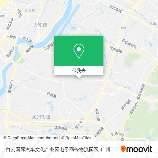 白云国际汽车文化产业园电子商务物流园区地图