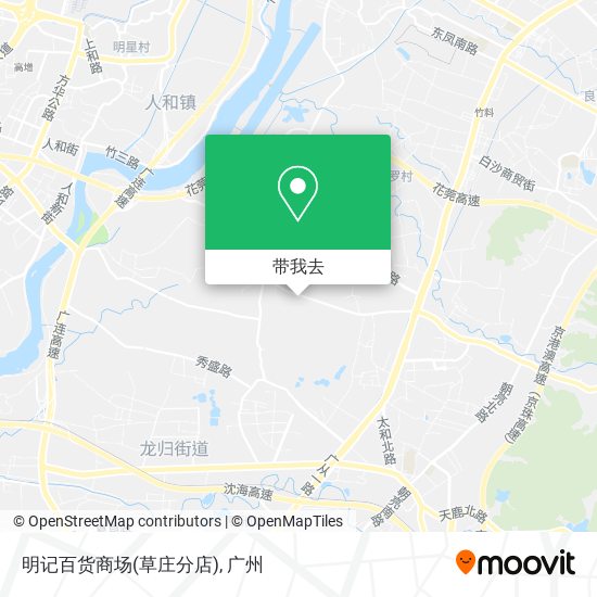 明记百货商场(草庄分店)地图