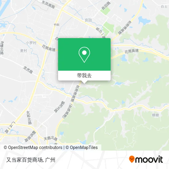 又当家百货商场地图