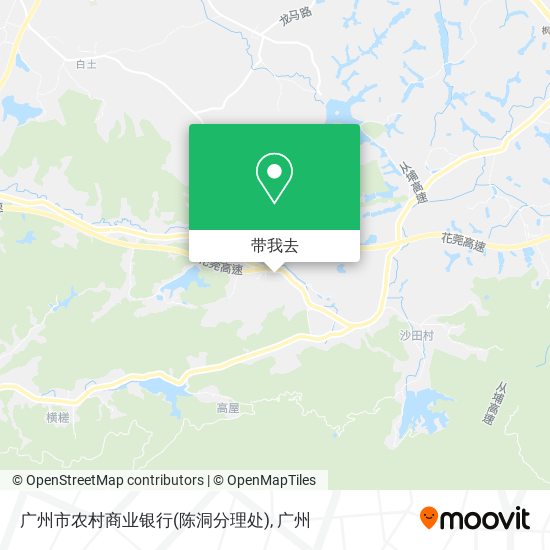 广州市农村商业银行(陈洞分理处)地图