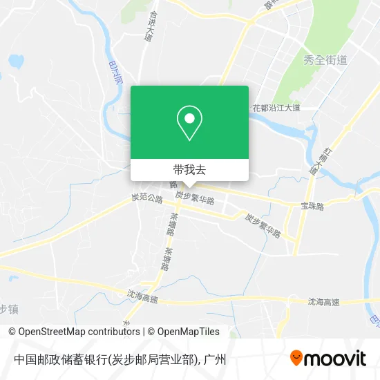 中国邮政储蓄银行(炭步邮局营业部)地图