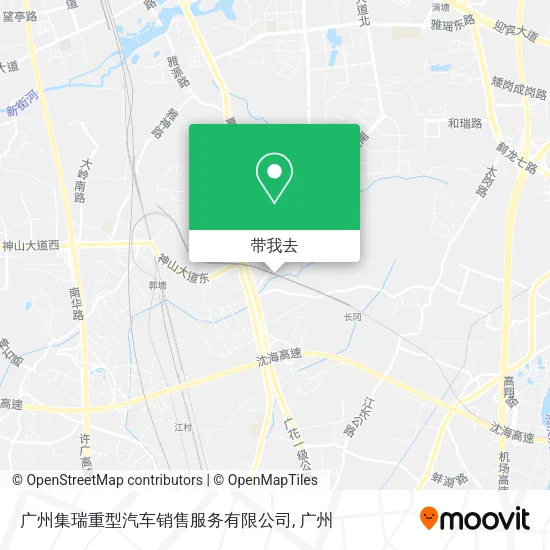 广州集瑞重型汽车销售服务有限公司地图