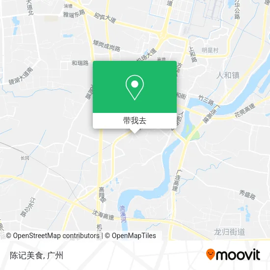 陈记美食地图