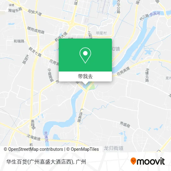 华生百货(广州嘉盛大酒店西)地图