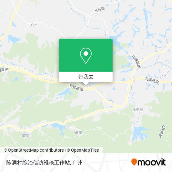 陈洞村综治信访维稳工作站地图