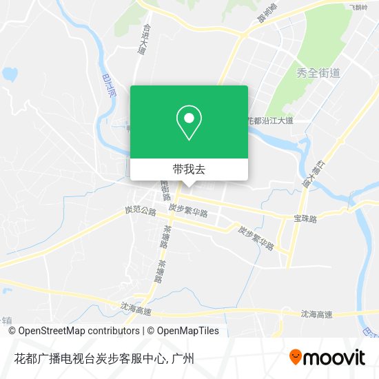 花都广播电视台炭步客服中心地图