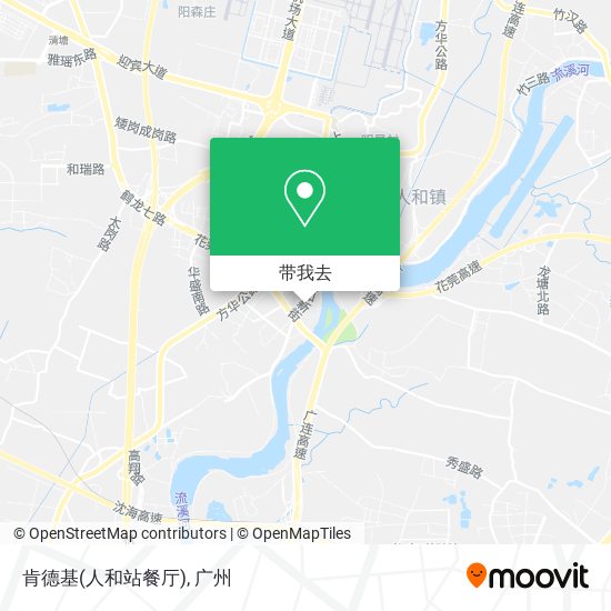 肯德基(人和站餐厅)地图