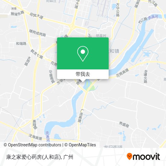 康之家爱心药房(人和店)地图