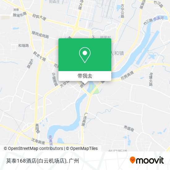 莫泰168酒店(白云机场店)地图