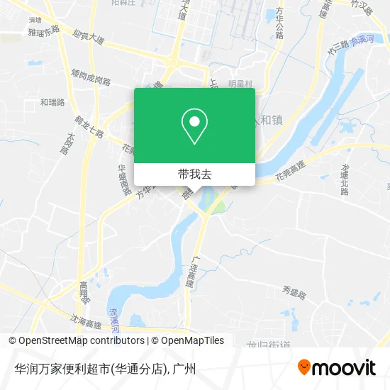 华润万家便利超市(华通分店)地图