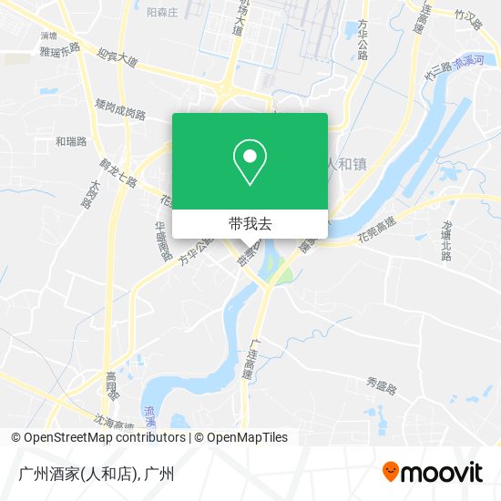 广州酒家(人和店)地图