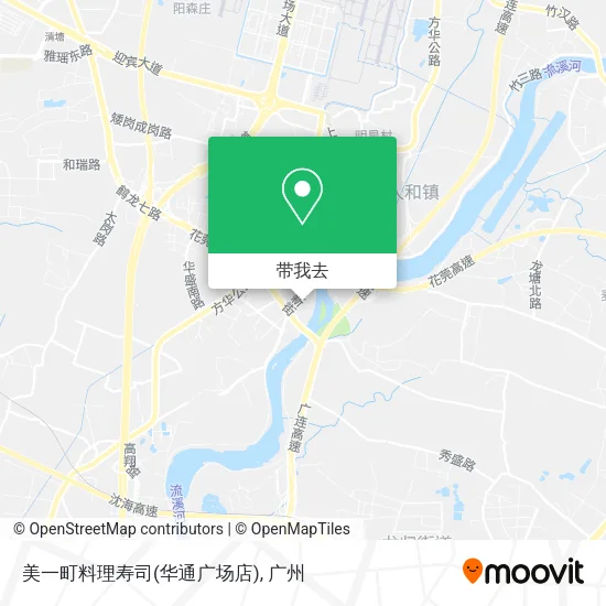 美一町料理寿司(华通广场店)地图