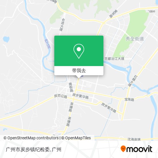 广州市炭步镇纪检委地图