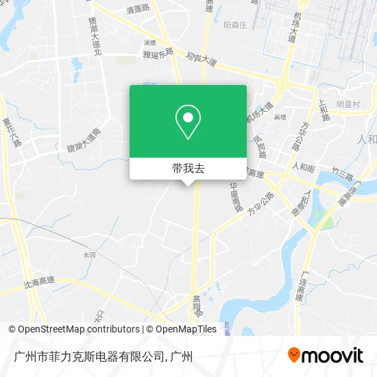 广州市菲力克斯电器有限公司地图