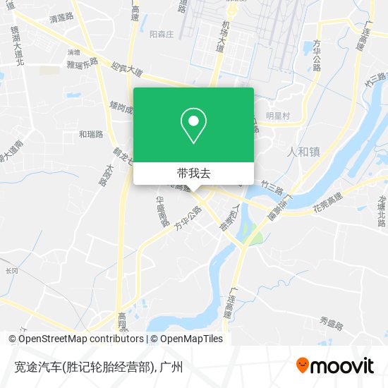 宽途汽车(胜记轮胎经营部)地图
