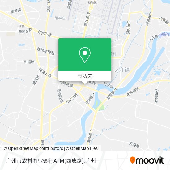 广州市农村商业银行ATM(西成路)地图
