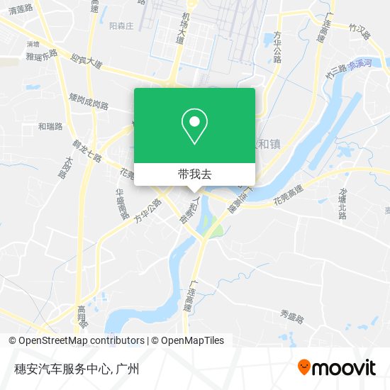 穗安汽车服务中心地图