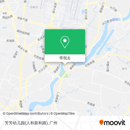 芳芳幼儿园(人和新和路)地图