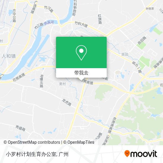 小罗村计划生育办公室地图