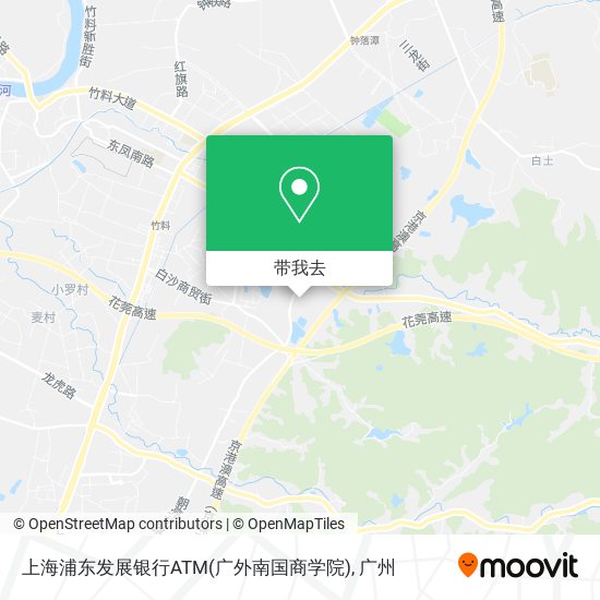 上海浦东发展银行ATM(广外南国商学院)地图