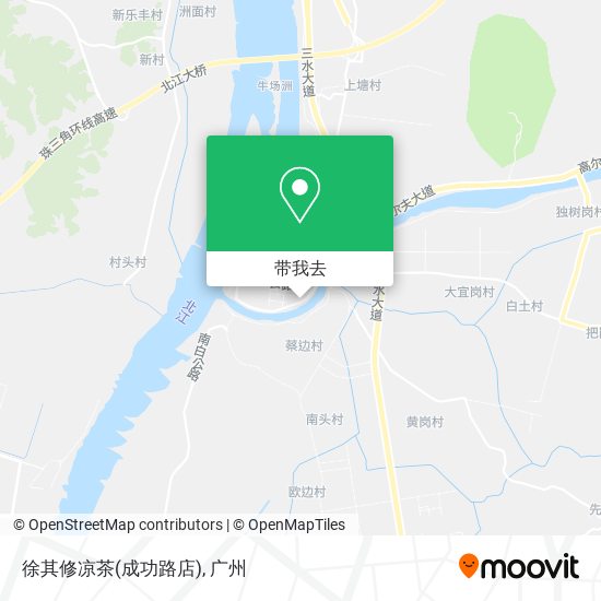 徐其修凉茶(成功路店)地图