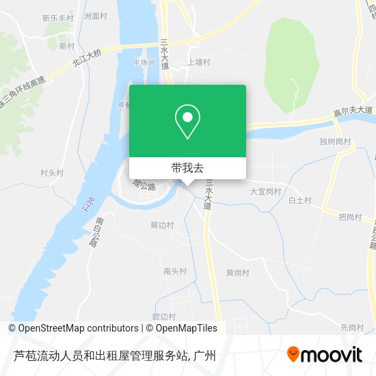 芦苞流动人员和出租屋管理服务站地图