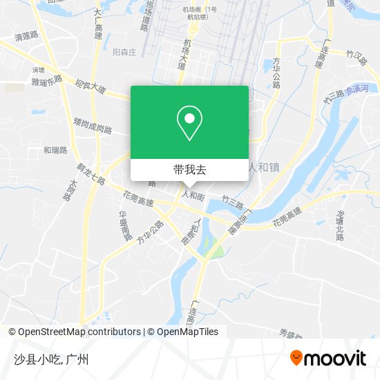沙县小吃地图
