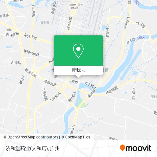 济和堂药业(人和店)地图