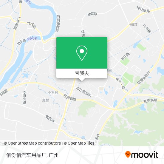 佰份佰汽车用品厂地图