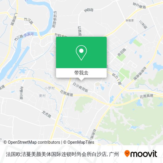 法国欧洁蔓美颜美体国际连锁时尚会所白沙店地图