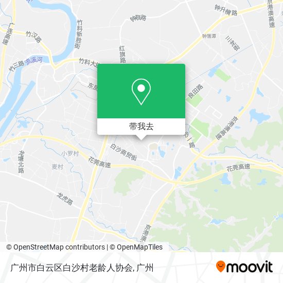 广州市白云区白沙村老龄人协会地图