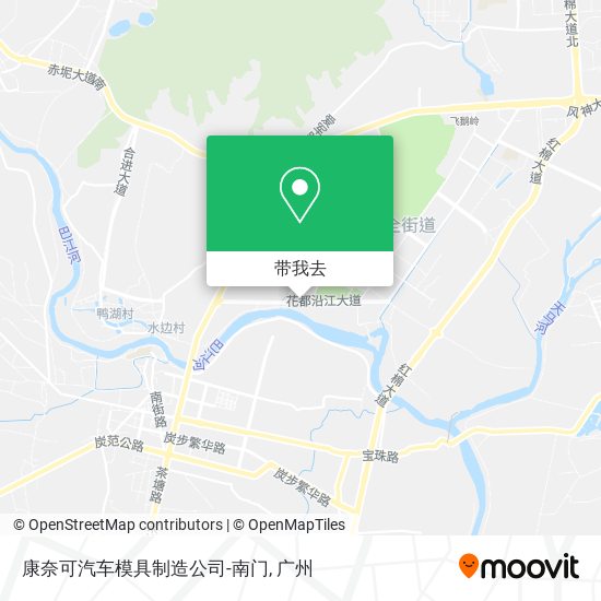康奈可汽车模具制造公司-南门地图