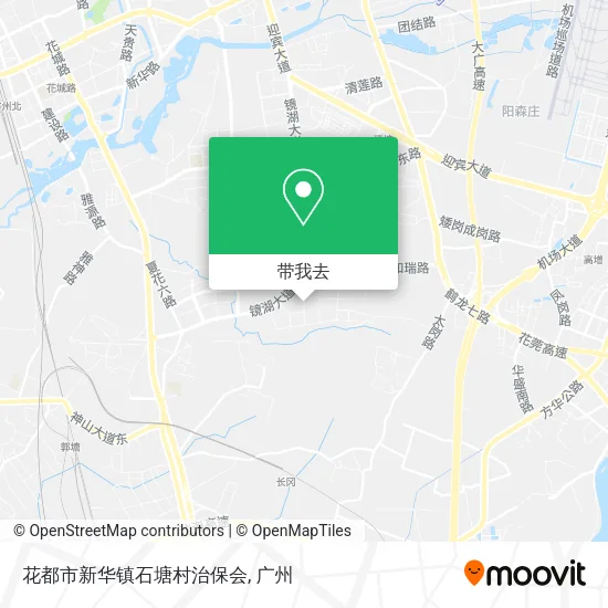 花都市新华镇石塘村治保会地图