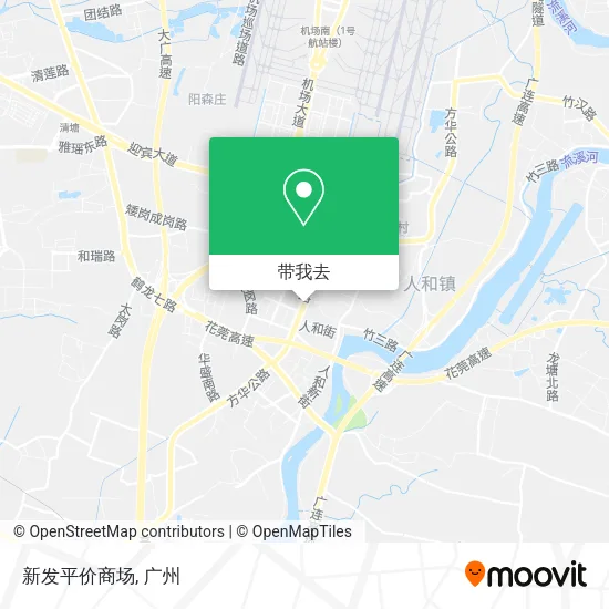 新发平价商场地图