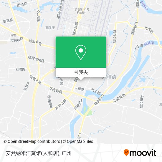 安然纳米汗蒸馆(人和店)地图